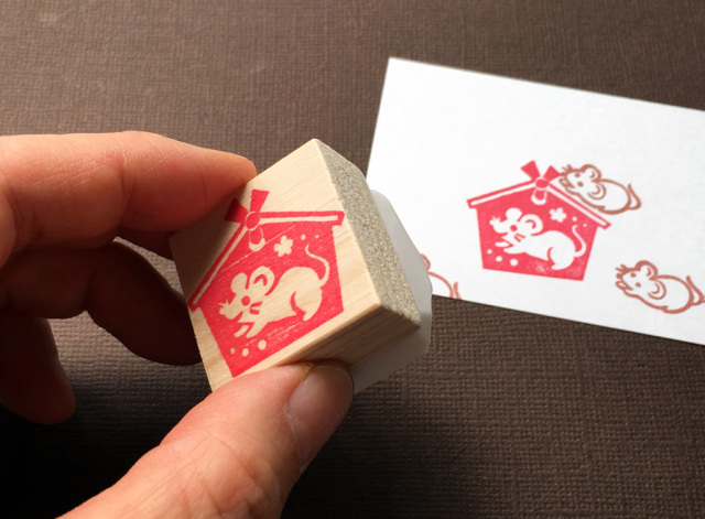 子年 絵馬の消しゴムはんこ持ち手