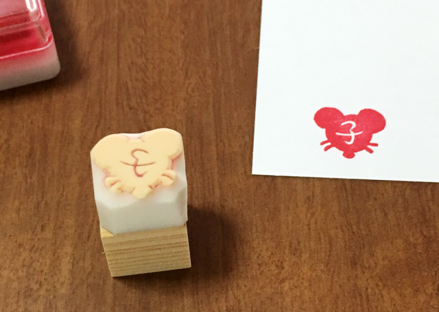 ねずみの落款風消しゴムはんこ