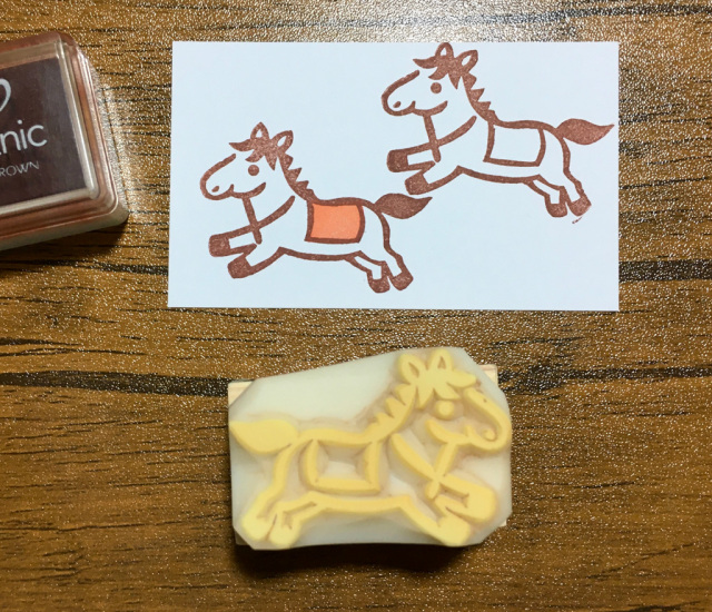 大きめ馬の消しゴムはんこ