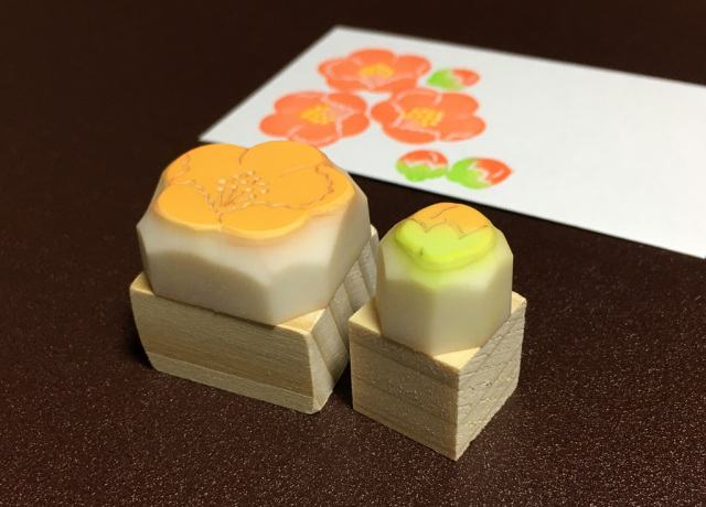 ボケの消しゴムはんこセット