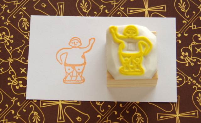 力士埴輪の消しゴムはんこ 作品