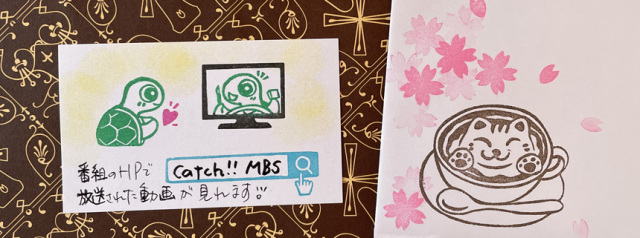テレビ出演